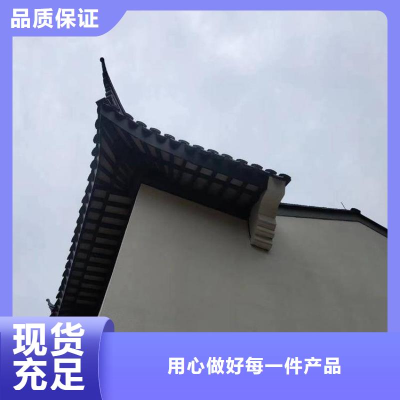 中式铝挂落来图定制当地供应商