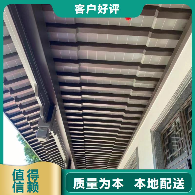 古建铝结构实体厂家可零售可批发