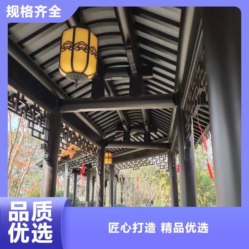 铝代木古建闸椽板口碑好同城品牌