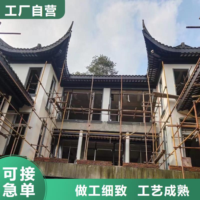 铝代木古建雀替口碑好应用范围广泛