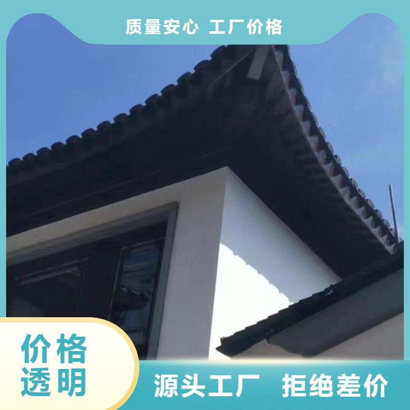 铝材古建构件欢迎订购选择大厂家省事省心