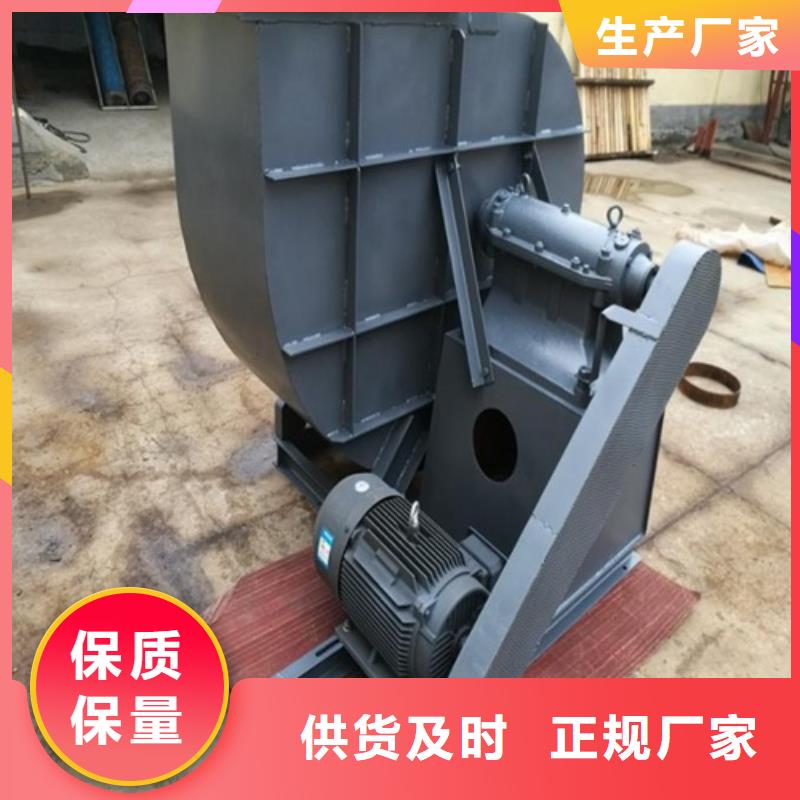 Y6-30型锅炉离心引风机良心厂家客户信赖的厂家