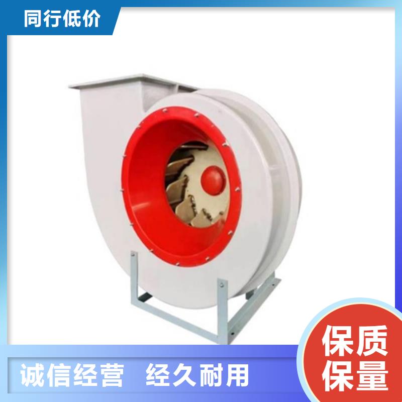 防爆型离心风机货源当地服务商
