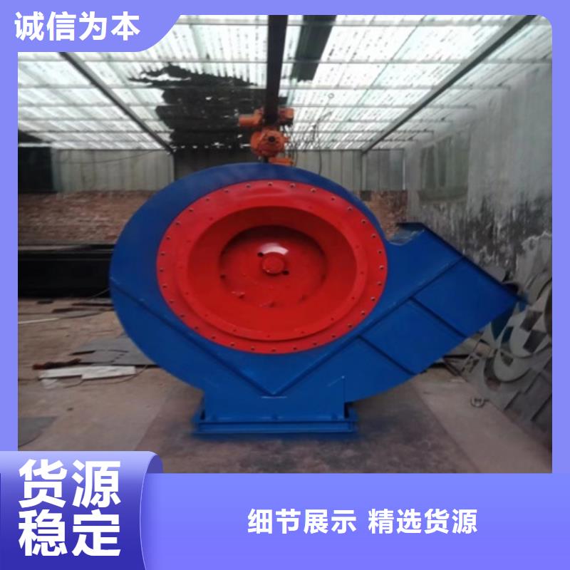 4-72A型离心风机可定制细节严格凸显品质