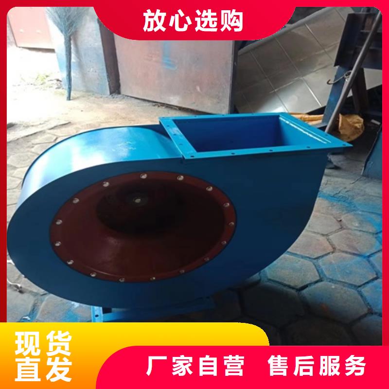 防爆型离心风机型号齐全专业生产品质保证