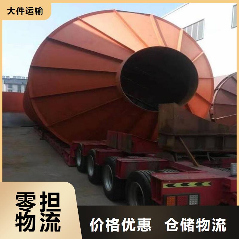 成都到珠海物流公司 2023每天滚动发车