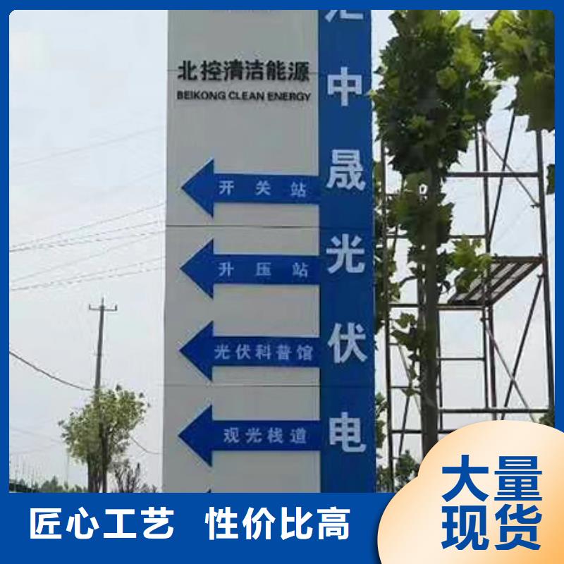 旅游景区精神堡垒产品介绍同城货源