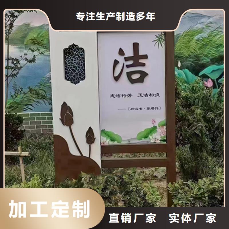 法治景观小品雕塑施工队伍附近经销商