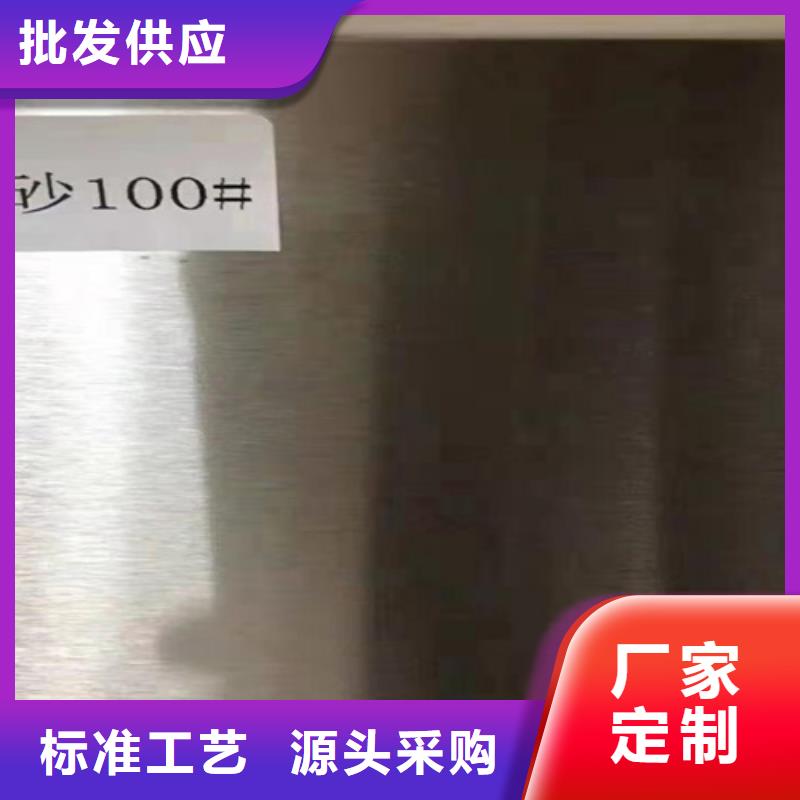 订购桥梁钢板品质无所畏惧