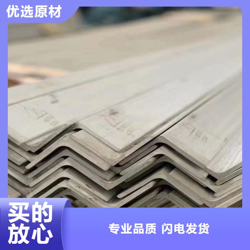 选不锈钢瓦认准鲁晟不锈钢有限公司同城品牌