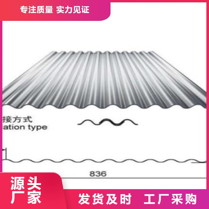 不锈钢可按需定制源头工厂量大优惠