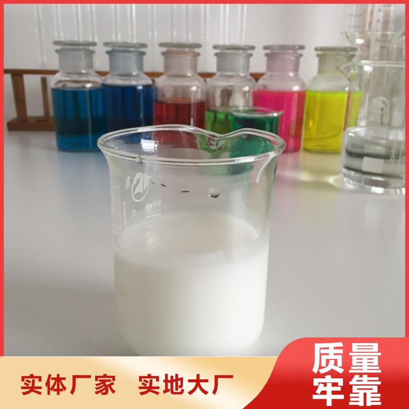 压敏胶消泡剂成分不易破乳漂油注重细节