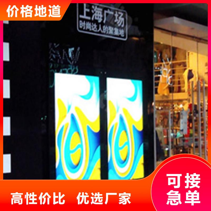 led液晶显示屏防水防尘同城品牌