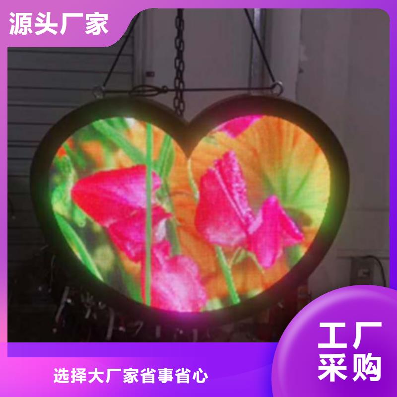 LED显示屏【开天精密】颜色不失真实拍展现