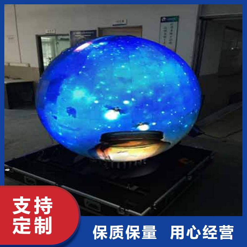 LED显示屏十大排行【开天精密】选购指南热销产品