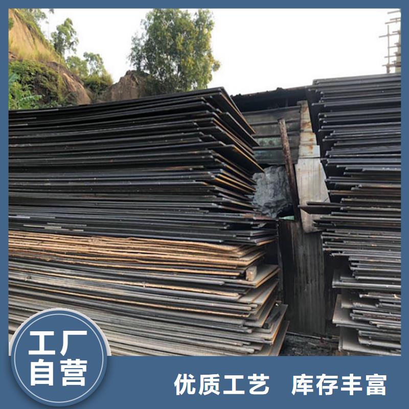 召陵本地工地钢板出租价格工厂直供