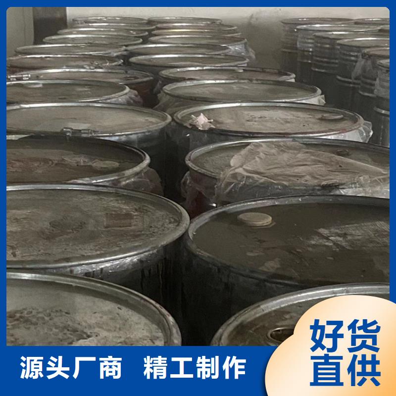 回收聚酰胺树脂在线报价用心做品质