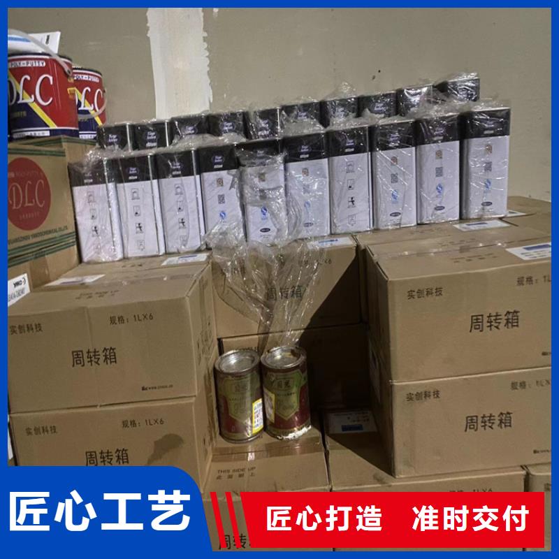 永泰信赖推荐好品质用的放心