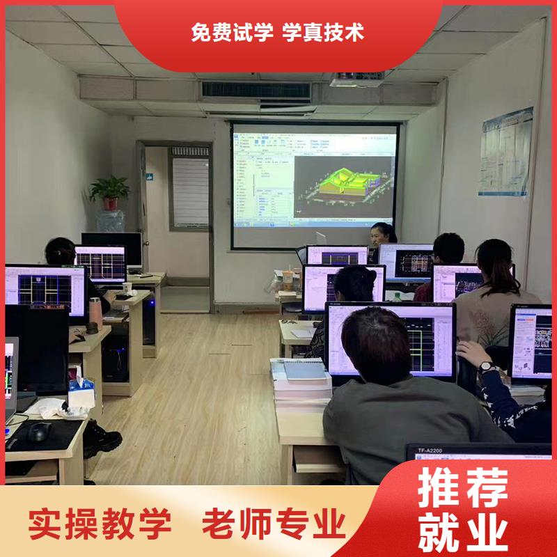 一级建造师考试报名时间工程保证学会