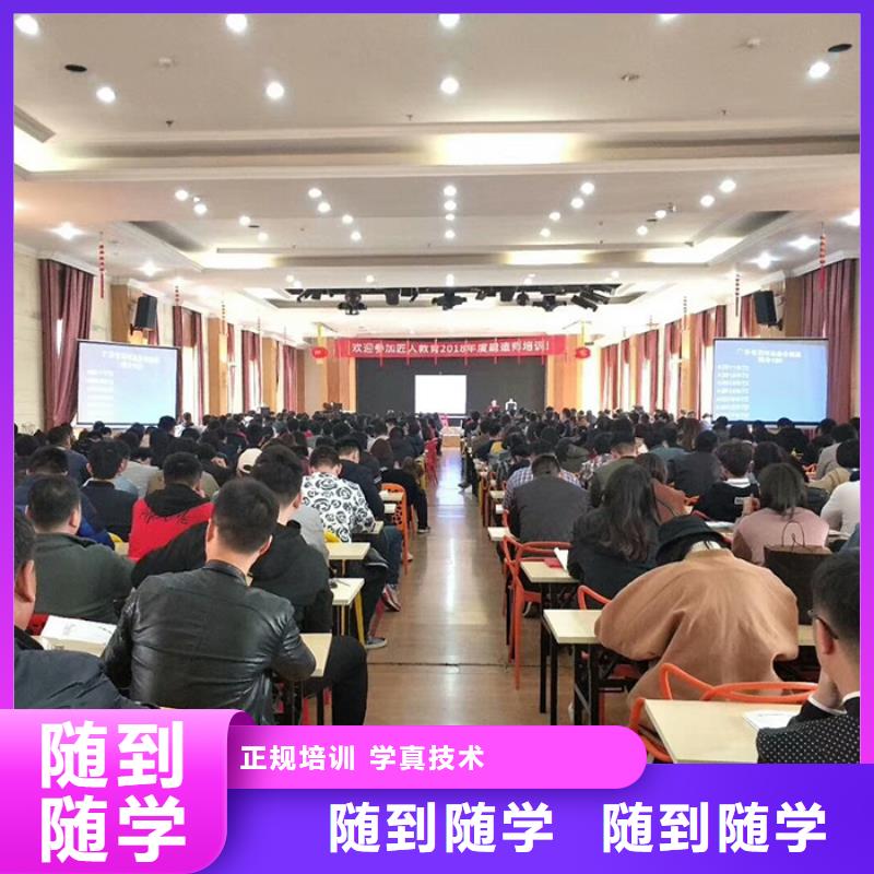 一级建造师报考条件官网同城制造商