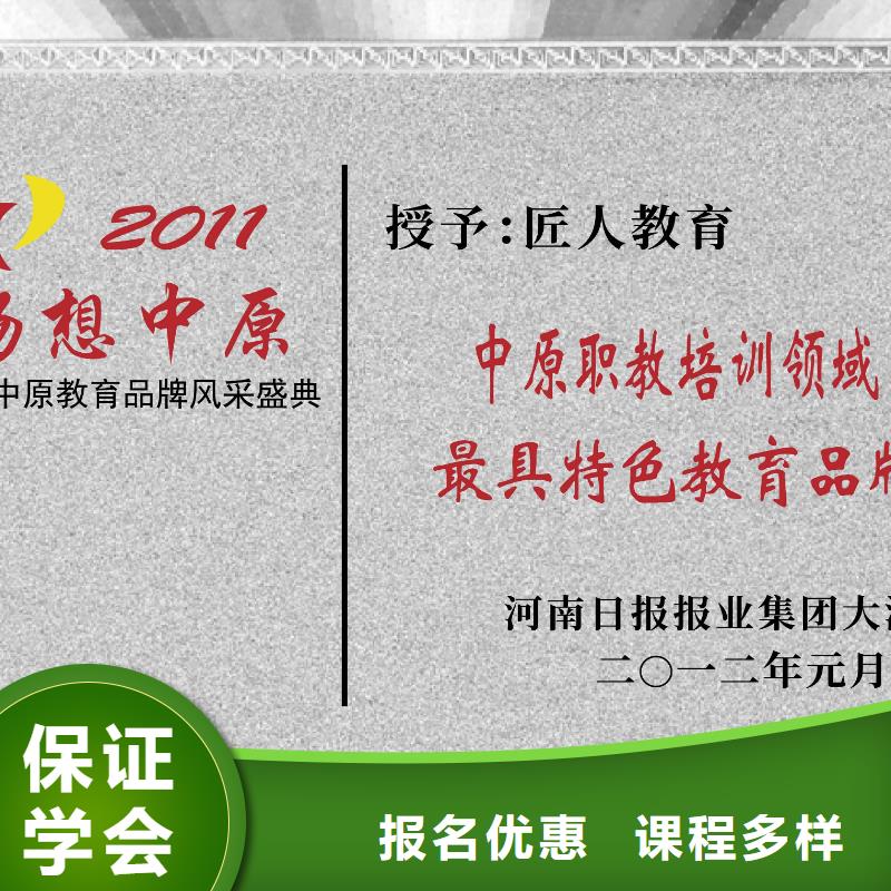 一级建造师注册水利附近生产商