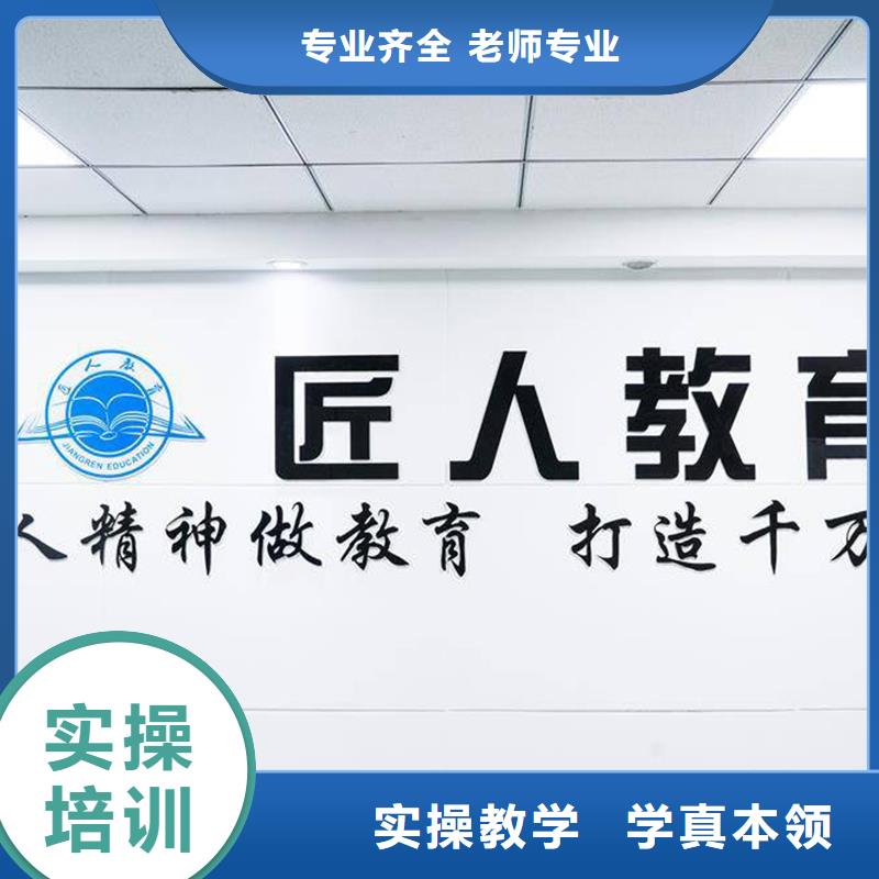 一级建造师报考资格通信师资力量强