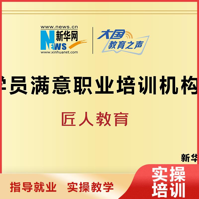 2024年一级建造师什么时候考试正规学校