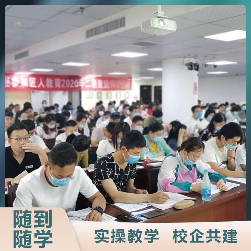 一级建造师报考专业工程保证学会