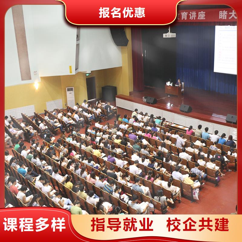 一级建造师多难考免费试学