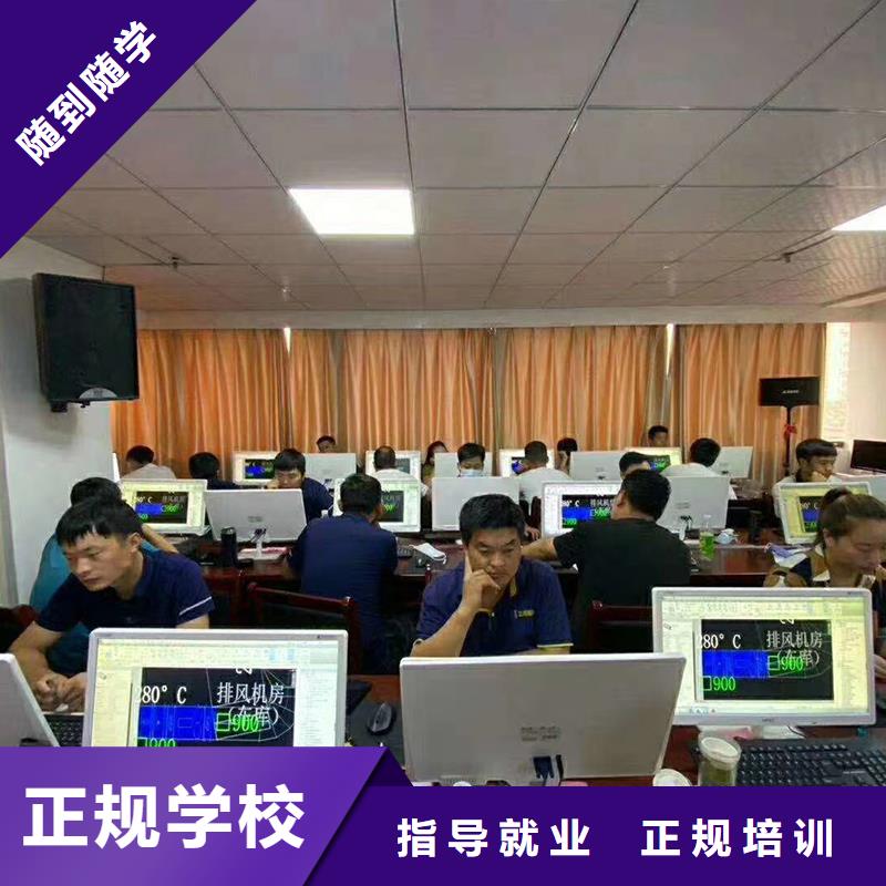 一级建造师(市政公用工程)学真技术