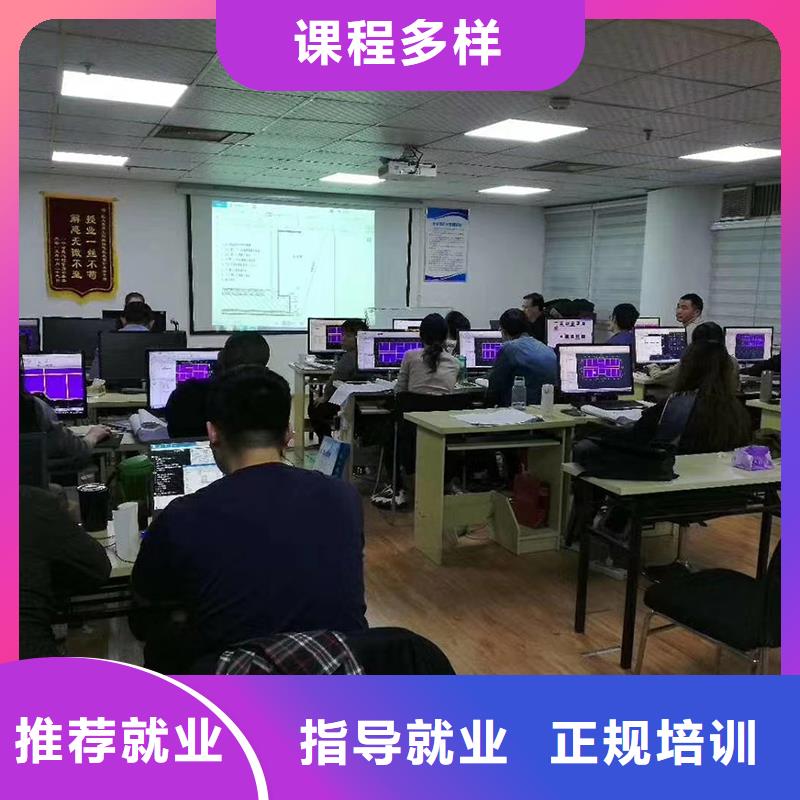 消防二级工程师方向有哪些免费试学