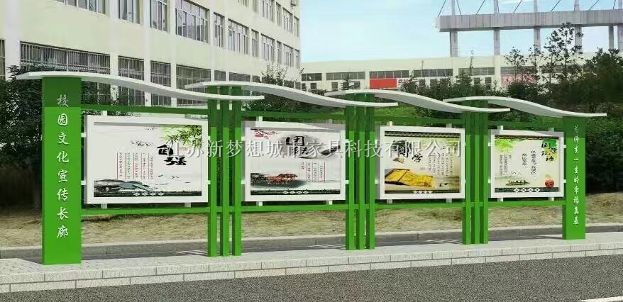 宣传栏图片厂家现货厂家实力雄厚