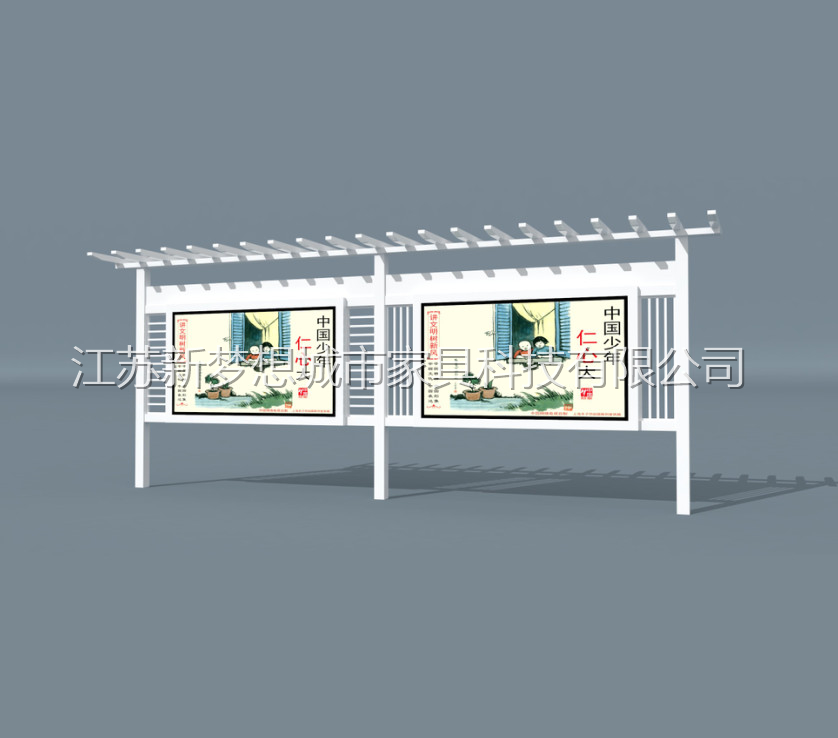 宣传栏定做售后无忧