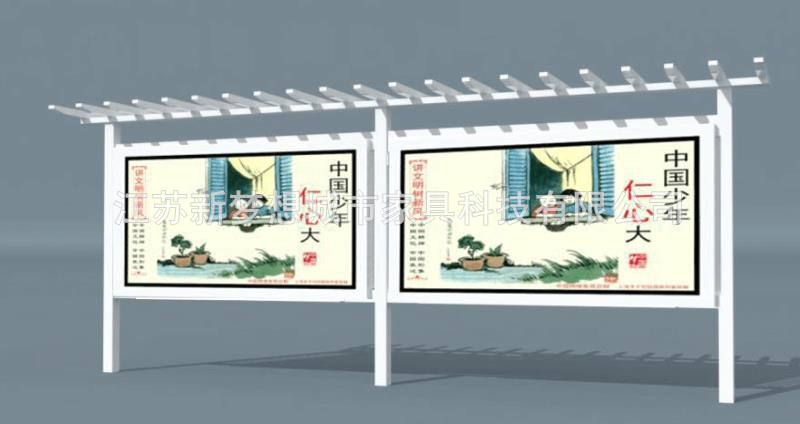 自治区宣传栏直销正规厂家货源稳定