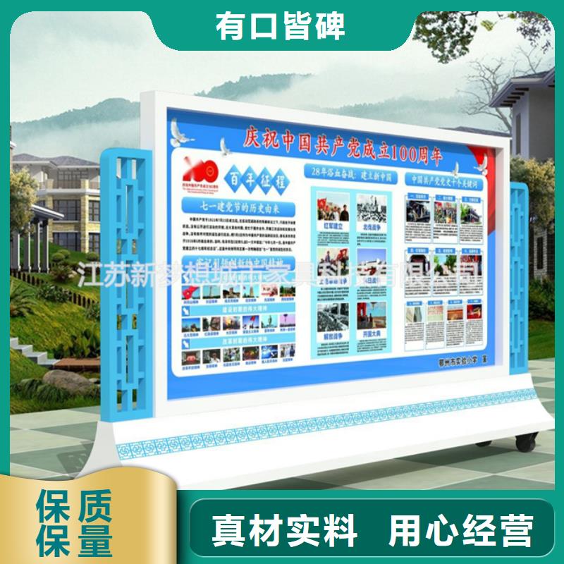 滚动宣传栏灯箱库存充足用心服务