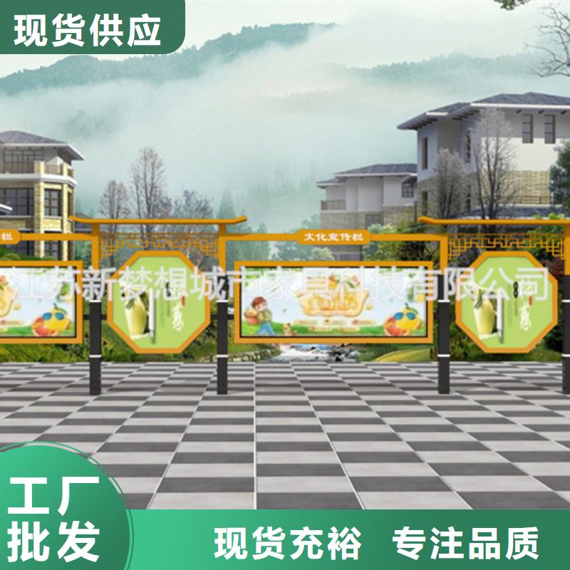 公司宣传栏质量可靠同城品牌