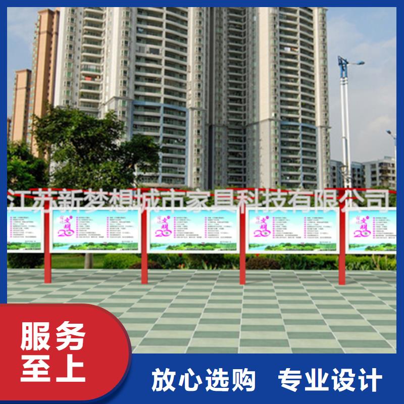 户外宣传栏全国发货实力厂商