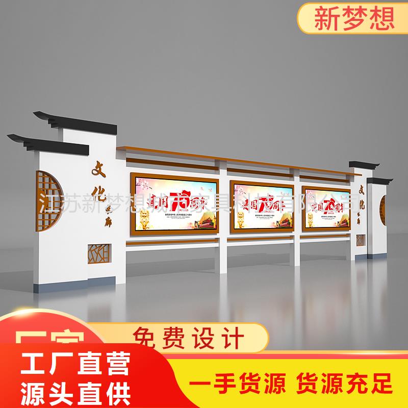 滚动宣传栏灯箱终身质保本地厂家