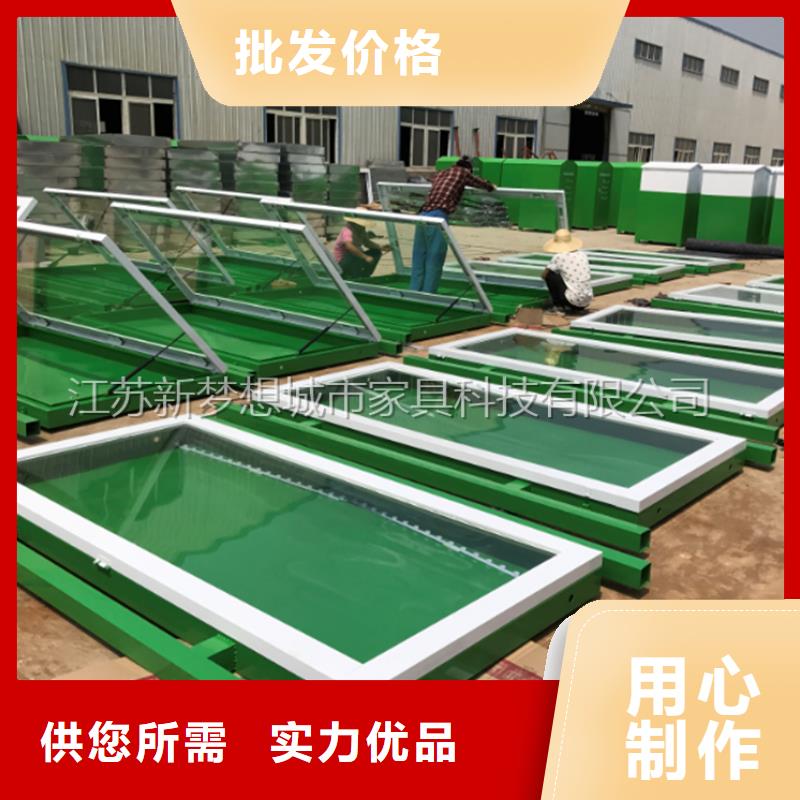 太阳能发光宣传栏在线咨询优质原料