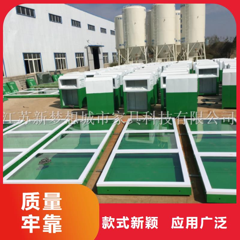 党建宣传栏现货直供我们更专业