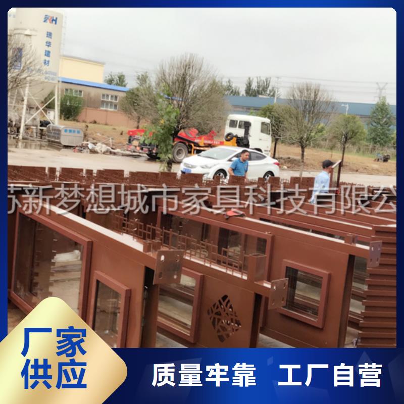 学校文化宣传栏价格实惠当地货源