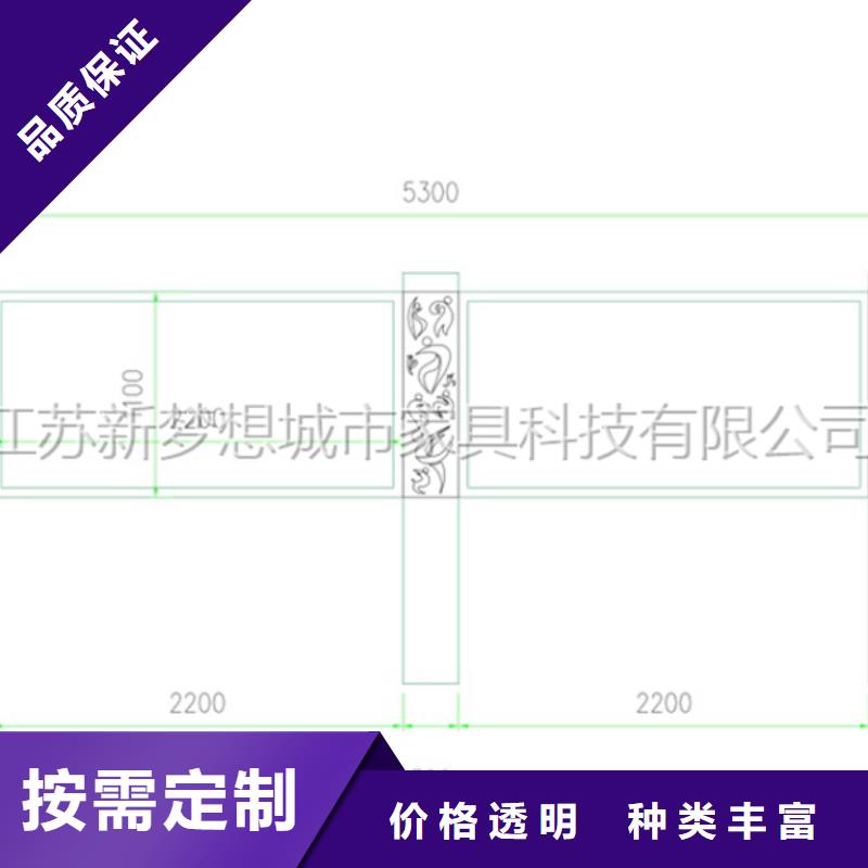 党建宣传栏来图定制实力厂家直销