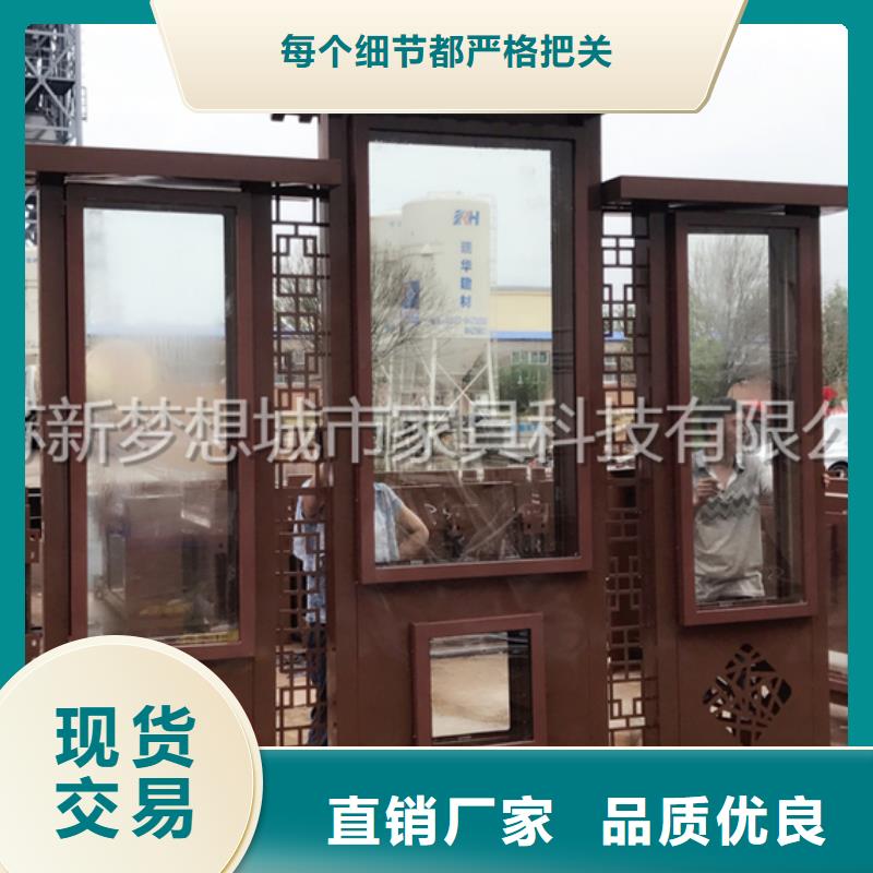 党建宣传栏施工随到随提