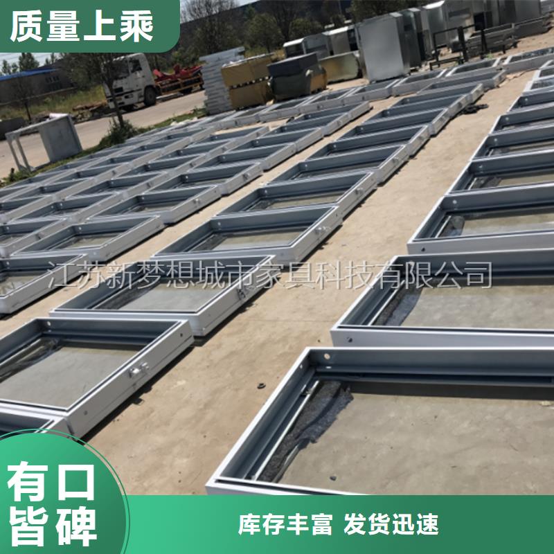 党建宣传栏采购价格种类齐全