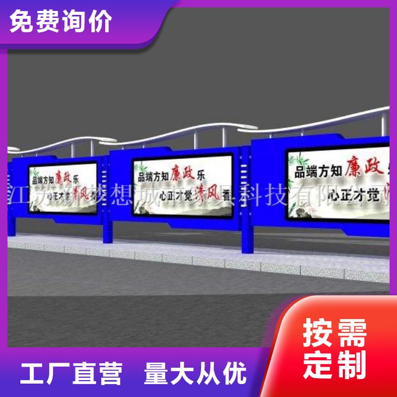 医院宣传栏全国配送用心细节