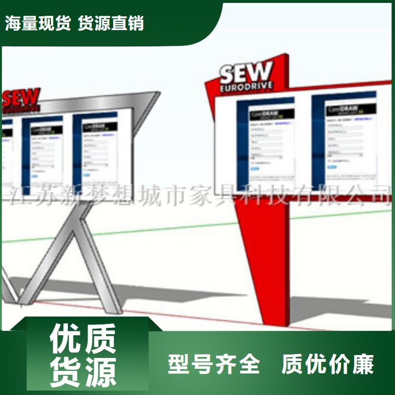 学校文化宣传栏厂家直供当地服务商