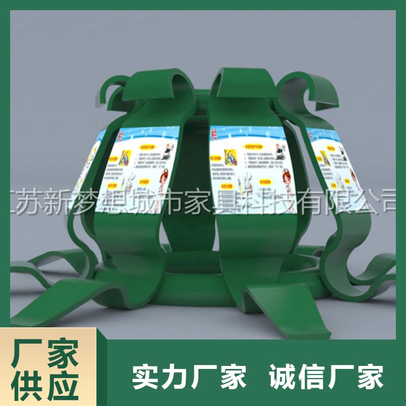 学校文化宣传栏值得信赖同城服务商