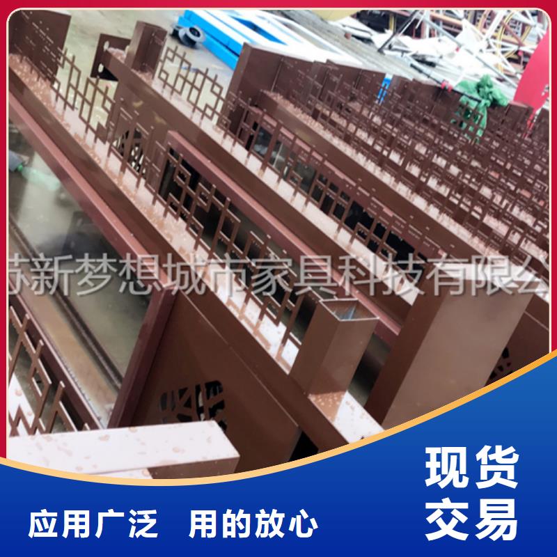 学校宣传栏学校质检合格发货