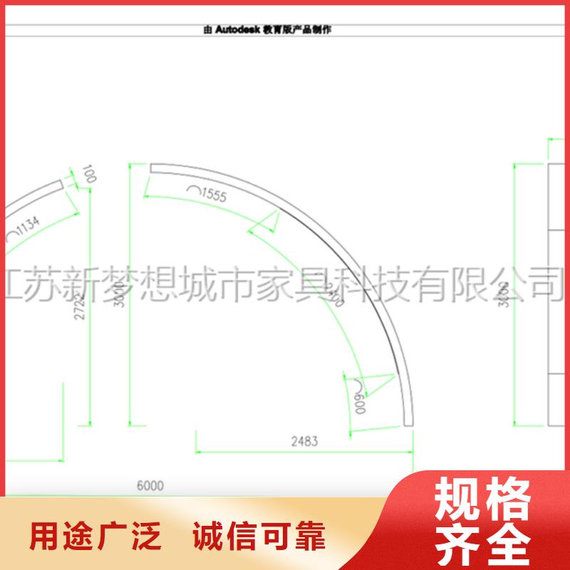 滚动宣传栏灯箱学校当地服务商