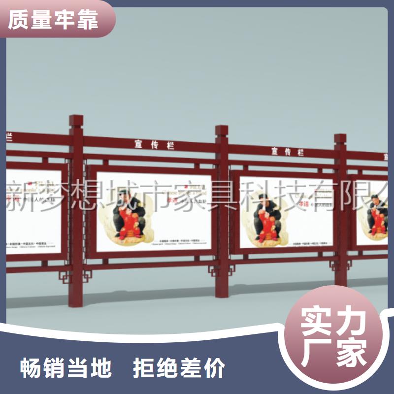 滚动宣传栏灯箱质保一年全品类现货